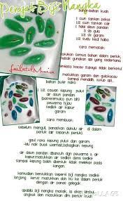 Pengat Biji Nangka Nangka Recipes