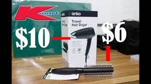 Cheap 10 Kmart Travel Hair Dryer 6 Round Brush Unboxing Review And Demonstration Youtube