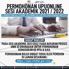 Maybe you would like to learn more about one of these? Permohonan Upu Online 2021 2022 Ua Politeknik Ilka Kolej Komuniti