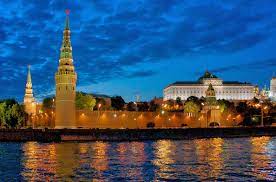 Russia is one of the world's leading producers of oil and natural gas, and is also a top exporter of metals such as steel and primary aluminum. Russia A Country Profile Nations Online Project