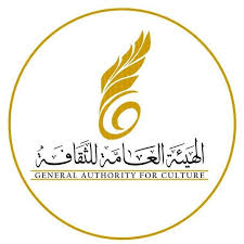 الهيئة العامة للثقافة دولة ليبيا Home Facebook
