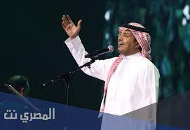 راشد الماجد الأسد راشد الماجد العمر يمضي راشد الماجد الناس تحلم راشد الماجد حسك view permissions. ÙƒÙ„Ù…Ø§Øª Ø§ØºÙ†ÙŠØ© ÙˆØµÙŠØ© ÙˆØ·Ù† Ø±Ø§Ø´Ø¯ Ø§Ù„Ù…Ø§Ø¬Ø¯ 2021 Ù…ÙƒØªÙˆØ¨Ø© Ø§Ù„Ù…ØµØ±ÙŠ Ù†Øª