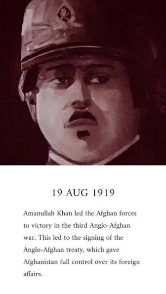 Amanullah Khan" King Of Afghanistan, 1928 (c).