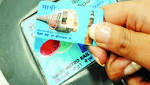 metro card feeder buses