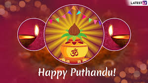 Tamil puthandu is celebrated on 14 april, 2021 (wednesday). Get New Year Greetings 2021 Tamil Pictures