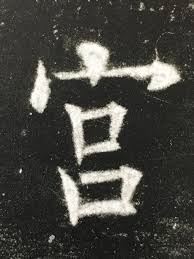 ライブドアブログ