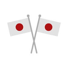 The flag of germany has a simple design and the symbolism behind it is fairly straightforward. Japan Flag Flag Icons Japan Icons Japan Png And Vector With Transparent Background For Free Download Japan Flag Japan Icon Japanese Flag