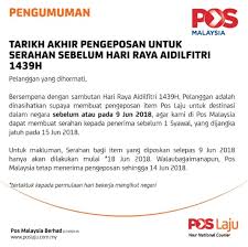 Perhimpunan bulanan bersama rektor (julai 2018). Pink Bubblegum Princess 2018 Tarikh Akhir Pengeposan Pos Laju Sebelum Hari Raya Aidilfitri