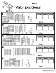 2nd Grade Math In Spanish March Hojas De Matematicas Segundo Marzo Spanish Profe 2nd Grade Math 1st Grade Math Worksheets Bilingual Math