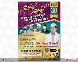 255,000+ vectors, stock photos & psd files. Contoh Desain Spanduk Tabligh Akbar