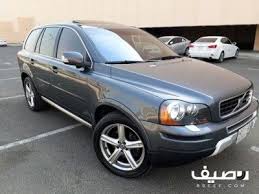 جيب فولفو اكس سي90 موديل 2008 Single