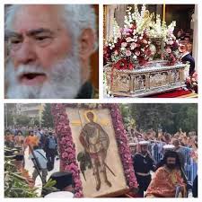 Happy Name Day Blessings to our Spiritual Father and Parish Priest ,  Angelo,,Wishing you and your family health and happiness always🙏🏼❣️