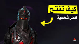نتيجة بحث الصور عن صورة فورت نايت سكن شيطون golf bags superhero golf