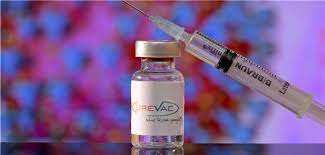 Das tübinger unternehmen curevac und der britische pharmakonzern glaxosmithkline (gsk) wollen zusammen einen neuen impfstoff gegen die ansteckenderen varianten des coronavirus entwickeln. Zweiter Vakzine Kandidat Von Curevac Zeigt Starke Immunantwort