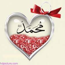 صور اسم محمد جميلة خلفيات اسم محمد مزخرف بالعربي jumma mubarak dua jumma mubarak images jumma mubarik
