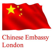 Maybe you would like to learn more about one of these? Chinese Embassy In Uk Home Facebook