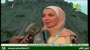 وقال الدكتور صلاح زيدان استاذ الحديث في الازهر انه يرفض التعليق على فتوى زواج العذراء واضاف يسأل في ذلك دار الافتاء. 23 02 2020 ÙˆÙ‚Ø§Ø¦Ø¹ Ø§Ù„ØªÙ…Ø§Ø³ Ù‡Ù„Ø§Ù„ Ø´Ù‡Ø± Ø±Ø¬Ø¨ Ù„Ù„Ø¹Ø§Ù… 1441 Ù‡Ù€ Ù…Ù† Ø¯Ø§Ø± Ø§Ù„Ø¥ÙØªØ§Ø¡ Ø§Ù„Ø¯ÙŠÙ†ÙŠ ÙÙŠ Ø­Ù„Ø¨ Youtube