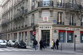This list of investment banks headquartered in china provides data on their investment activities, fund raising history, portfolio companies, and recent news. Chinese Banks Pushed To Comply With International Rules Against Money Laundering Caixin Global