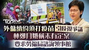 Order food online from neway and get fresh and tasty food delivered to you at door steps. Lsuencgcarrbm