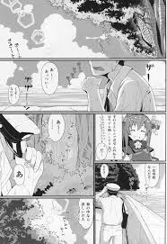 C86 極東工務店 菊のすけまる Girlfriend39;s 6 艦隊これくしょん 艦これ