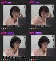 일간 인기게시물은 30분 간격으로 갱신됩니다. ê¹€ë¯¼ì•„ ì¤'í•™ìƒ ì„±í¬ë¡± ë…¼ëž€ ì•„ì²­ë²• ìœ„ë°˜ ê³ ë°œ ë‹¹í•´