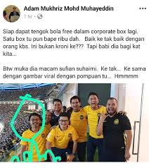 Pada yang belum tahu, sebelum nedim nazri berkahwin dengan nora danish, dia sudahpun bercerai dengan isteri pertama yang dikenali sebagai nabilah khan. Bekas Isteri Nedim