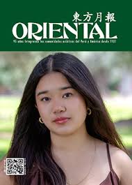 LA COMUNIDAD CHINA EN PAITA 回忆Paita的华人: 唤起角色– Revista Oriental