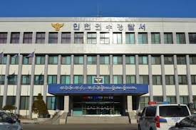 연수구 공영주차장 방치 차량서 60대 여성 백골로 발견