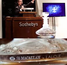 Record Guinness Al Subastarse En Casi 500 000 Dolares Este Decantador Unico En El Mundo Realizado En Cristal De Lalique Que Ademas Est Lalique Sothebys Decor