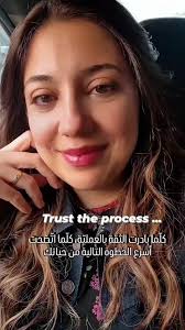 الشكوك والتحليلات الزائدة تهدر الكثير من الطاقة والوقت كلّما بادرت الثقة  بالعمليّة، كلّما اتّضحت أسرع الخطوة التالية من حياتك. #احتمالات_لا_محدودة  #استقبال #طاقة_إيجابية #هدف #متعة #تحقيق_الهدف #سعي ...