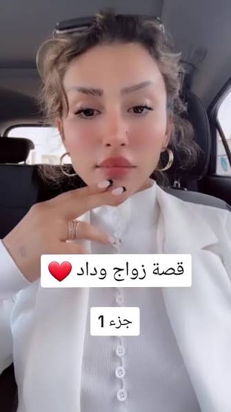 قصة بنات السلطانه وخروجهم من اجدابيا | TikTok