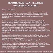Kata sabar berasal dari bahasa arab yaitu dari kata sobaro yasbiru, yang artinya menahan. Hukum Mencabut Alat Resusitasi Pada Pasien Kritis Di Icu Nasihat Sahabat