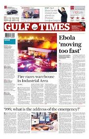 Bitcoin halal or bitcoin haram is a concept that is not going to be resolved easily. 999 What Is The Address Of The Emergency Gulf Times