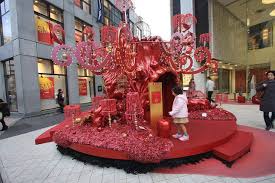 Display Tokyo Japan Chinese New Year Decorations Christmas Display New Years Decorations