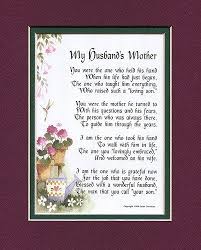 8 Mother S Day Gifts For Your Mother In Law Birthday Quotes For Aunt Mother Poems Birthday Poems
