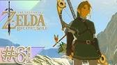 It is a curative item that restores link's health by fully refilling heart containers. The Legend Of Zelda Breath Of The Wild Blind 60 Salmon Manure Youtube