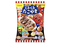 Kracie Popin' Cookin' Diy Japanese Candy Kit, Tanoshii Hamburger, 32G -  Walmart.Com