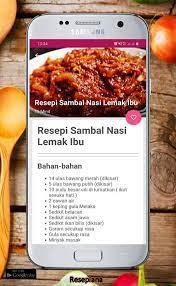 Resepi nasi lemak merupakan sesuatu makanan yang dilipatkan dengan daun pisang dalam bentuk segitiga dan merupakan makanan melayu kegemaran bagi orang malaysia, indonesia dan singapura, terutama sebagai sarapan pada waktu pagi dan minum petang. Resepi Nasi Lemak For Android Apk Download
