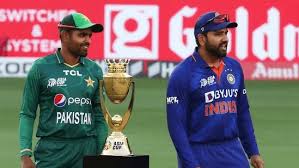 Asia Cup Trophy