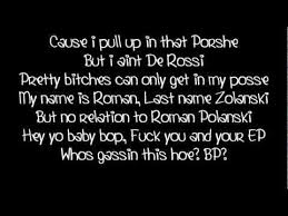 Birdman Money To Blow Lyrics Nicki Minaj Stupid Hoe Nicki Minaj Music Videos Nicki Minaj Lyrics