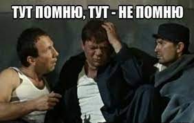 В первом туре победил комик владимир зеленский. Dopros Yanukovicha Freska Poroshenko Memy Fotozhaby Korrespondent Net