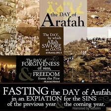 See more ideas about arafat day, islamic quotes, inspirational quotes. Arafah Day Of Arafah Arafah The Day Of Arafah