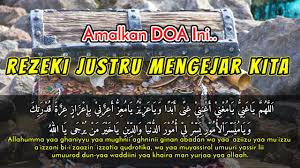 Maybe you would like to learn more about one of these? Allahumma Ya Ghoniyyu Ya Mughni Aghnini Ghinan Abadan Doa Agar Dilimpahkan Rezeki Yang Banyak Youtube