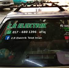 Kedatangan kereta api kepada penumpang. C R Elektrik Teluk Intan Consultant Troubleshooting Wiring Kg Bahagia Teluk Intan 2021
