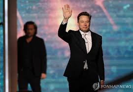 연합뉴스 - News update