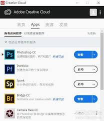 تحميل جامع الكتب التسعة للكمبيوتر. ØªØ«Ø¨ÙŠØª Cc Adobe2019 Ø§Ù„Ù…Ø¨Ø±Ù…Ø¬ Ø§Ù„Ø¹Ø±Ø¨ÙŠ