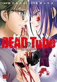 Dead Tube - Wikipedia