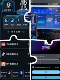 HASH GAME - Online Skill GameAI直播从“大企业专属”到“全民普惠 ...