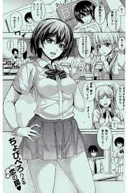 ちょびぺろ】 月夜の下で 【COMIC 快楽天 2016年9月号】 – エロ漫画雑誌特殊性癖