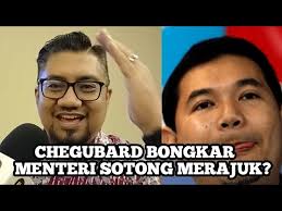 CERAMAH PERDANA- USTAZ MUHAMMAD YAAKUB YUSRA YUSUF